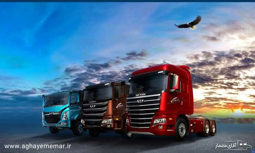 مزایا ومعایب کشنده کرهای