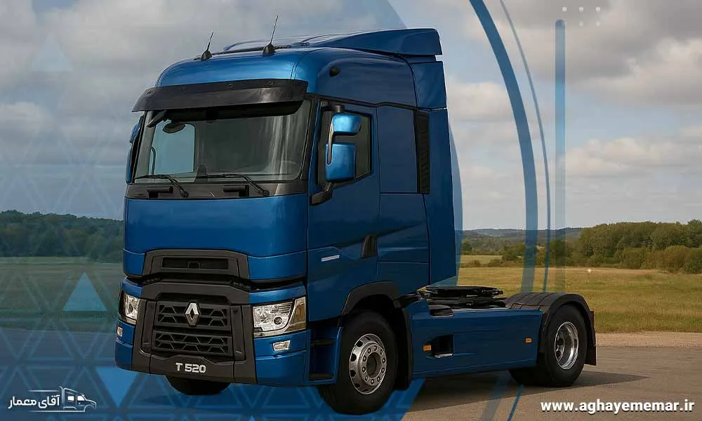 مشخصات فنی کشنده رنو T520