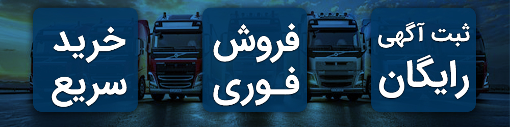 خدمات آقای معمار