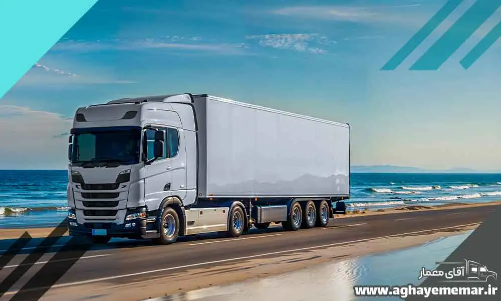 مراحل ترخیص کشنده از گمرک