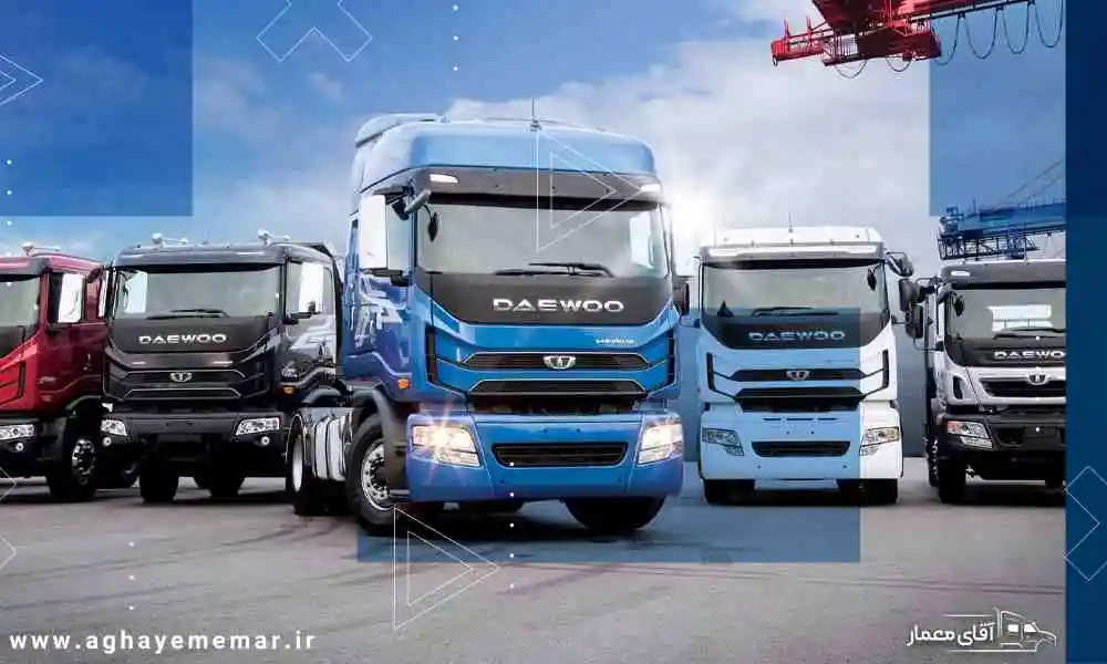 کشنده کره ای دوو