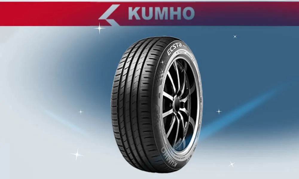 لاستیک کرهای کومهو