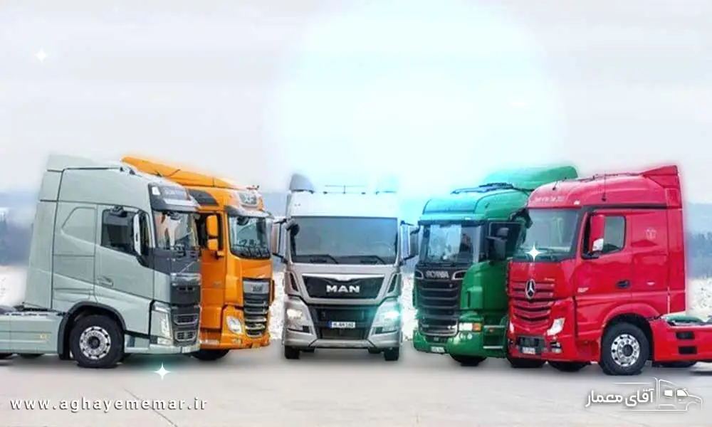 نکات طلایی خرید بهترین کشنده های وارداتی MAN، اسکانیا، مرسدس بنز و ...