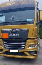 مان 510 نیوفیس مدل 2021 مان 510 نیوفیس مدل 2021